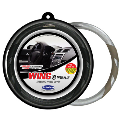 Vô lăng ép vỉ